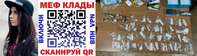 Названия наркотиков Юхнов МАРИХУАНА  АМФЕТАМИН  Альфа ПВП  Метадон  Меф мяу мяу  ГАШИШ 