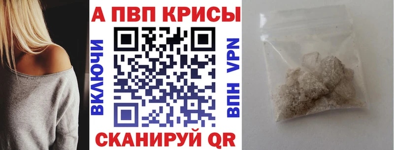 A PVP СК КРИС  Юхнов 