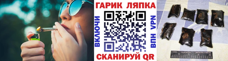 блэк спрут ссылка  Юхнов  Гашиш hashish  где можно купить  