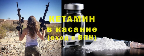 ALPHA-PVP Мегион