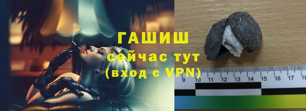 соль курить ск Медвежьегорск