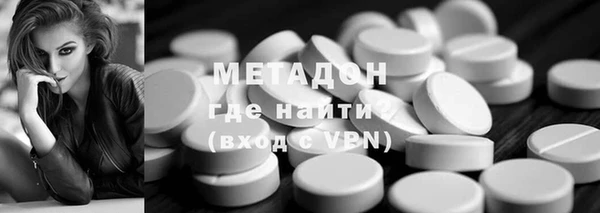ALPHA-PVP Мегион