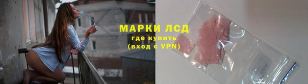 ALPHA-PVP Мегион