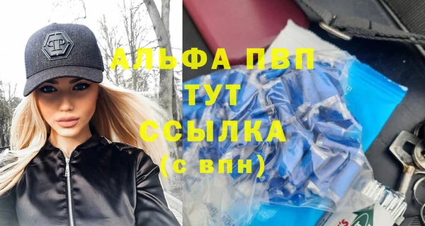 каннабис Медногорск