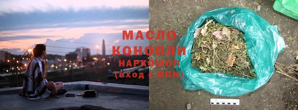 соль курить ск Медвежьегорск