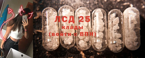 соль курить ск Медвежьегорск