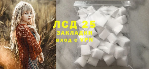 каннабис Медногорск
