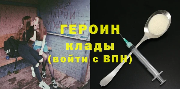 каннабис Медногорск