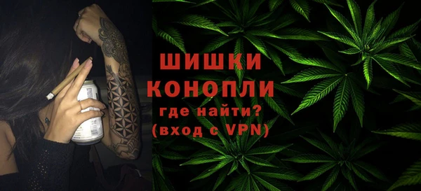 синтетический гашиш Ачинск
