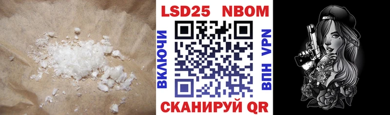 hydra ССЫЛКА  Юхнов  ЛСД экстази кислота 
