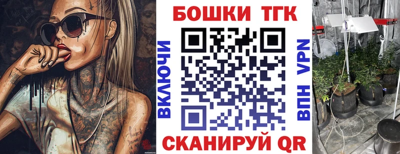 Шишки марихуана SATIVA & INDICA  закладки  Юхнов 